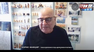 Что спасло евреев СССР от ассимиляции?