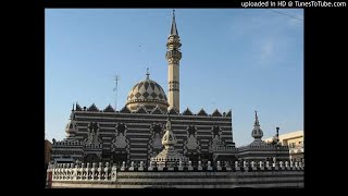 Quran in English- Surah 027 - An-Naml part A (The Ants)
