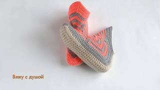 Следки из одного плотного квадрата. Крючком тапочки. (03.01.2020) // Slippers knitted.