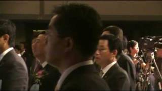 [제40차 서울지구JC회원대회] 애국가 제창