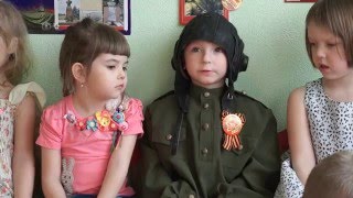 Проект по патриотическому воспитанию. Дошкольникам о войне.