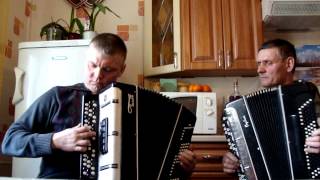 Баянисты Сергей Дергачёв и Пётр Дергачёв.Цыганочка с выходом.