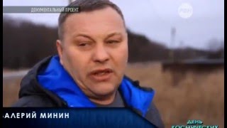 Тайны пропавших самолетов загадки необъяснимое исчезновение самолета
