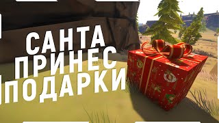 Hurtworld - Легкое выживание | Врываемся на Антирейд | Отбиваем подарки Санты | ItemV2 | Хартворлд