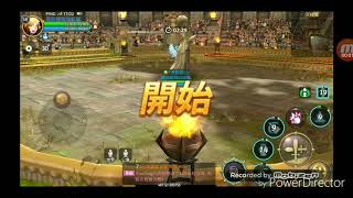 【龍之谷M】天梯live ，《毀滅者》懲戒波ex ，炸裂戰場，技能配法與打法詳解說明。
