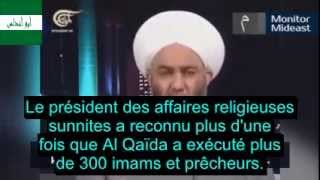 L'EEiL aurait fait exécuter plus de 300 savants et imams sunnites rien qu'en Iraq
