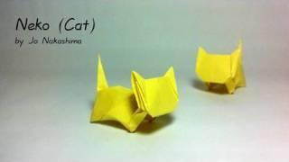 Origami Neko (Cat) (Jo Nakashima) - Remake