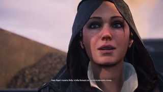Assassin's Creed Syndicate - Возможности