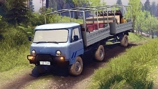 Spin Tires 2014 - UAZ 29232