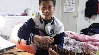 [기타연주] 누구없소  -  한영애