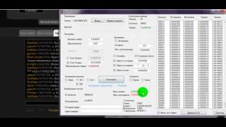 999Dice Bot новый + как я играю на 999 + страта на бота