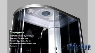 Обзор душевой кабины 8012H-1 (120х80х215 см)