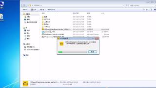 odis 4.13 how install