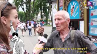 Дурнев +1: К доске! (Что такое ксенон?)