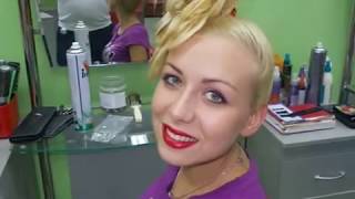 Lili Paul Fantezie de vara