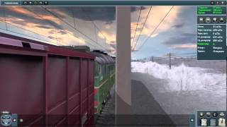 Trainz 2010 грузовой состав (Мосты-Базелино)