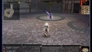 Neverwinter Nights, Russian Server Siala, Королевство Валиостр, Авендум