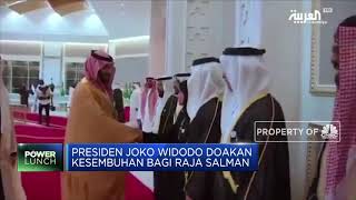 Raja Salman Berhasil Jalani Operasi
