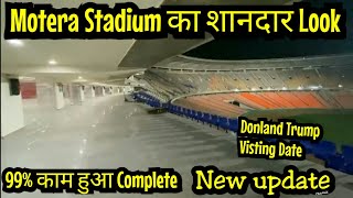 Motera Stadium Latest Update || World's Biggest he New Update
