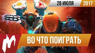Во что поиграть на этой неделе — 28 июля (Solstice Chronicles: MIA, Sundered, Theseus)