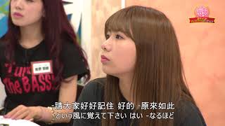 【中文字幕】妄想中文學園（妄キャリのアジアでアイドルやっチャイナ）#14