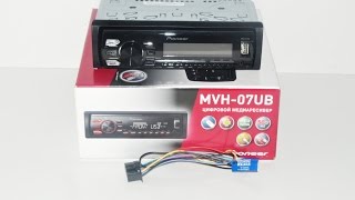Обзор Pioneer MVH-07UB. Самый маленький