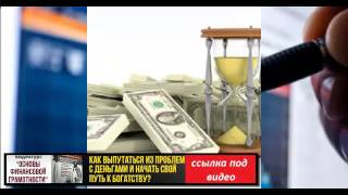 Бесплатные обучающие курсы в новосибирске