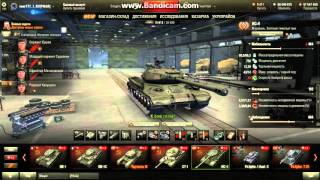 worldoftanks ТЕСТ ОБНОВЛЕНИЯ 9,15 ТТХ ИС 4