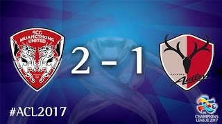 Muangthong United vs Kashima Antlers (AFC Champions Leaugue 2017 : Group Stage - MD2)
