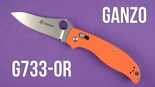 Распаковка Ganzo G733 Orange
