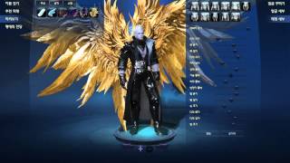 Aion 4.0 Character creation
