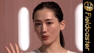 綾瀬はるか、いまも変わらない圧倒的な美貌を披露#sorts