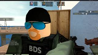 Хороший игрок ROBLOX CB:RO Archived