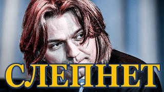 Это серьезно: певец Дмитрий Маликов теряет зрение!