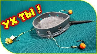 КУДА УЖ ПРОЩЕ! ФЛЭТ и СОСКА практически на халяву! ?