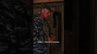 Гоголятник. Онежское Поморье.