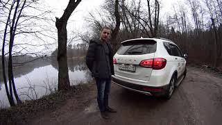 Haval H6// ЖИР за 1,3