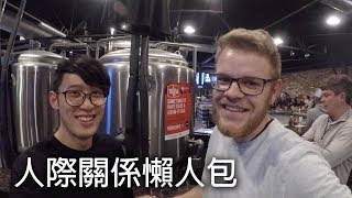 032 書籍介紹7 一路愛到底