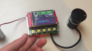 VFO test