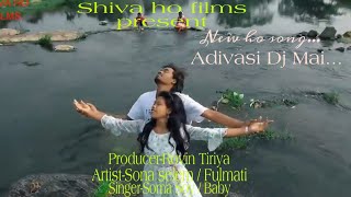 Adibasi dj mai full video song....