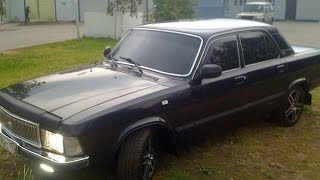 #1046. Тюнинг Волга ГАЗ 3102