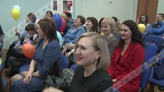 Финал конкурса учитель года