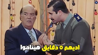 ضحك للركب على كريم عبد العزيز مع حسن حسني في الفرح دول بيتخانقوا من ٦ وربع