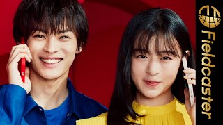 森七菜と神尾楓珠が出演！CM楽曲はYOASOBI「三原色」