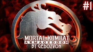 MK Armageddon: Konquest #1 - Рандеву для пробуждения