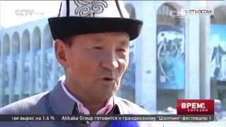 Китайские кыргызы нанесли 10-дневный визит в Алайский район Кыргызстан