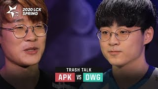 [Trash Talk] Match7 APKvsDWG | 2020 LCK 스프링