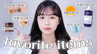 (sub) 무조건 손민수 해야하는 3월의 페이보릿 아이템들 헤어템부터 화장품까지 | 요즘 두피 관리템 | 내돈내산 존좋 쿠션 | 재구매의사 100%인 제품들