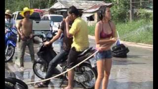 สงกรานต์ โคตรกล้า (ต้องดู).wmv ระยอง