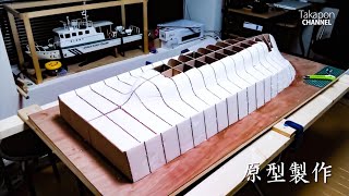 趣味で船ラジコンしてたら測量会社から製作依頼が来たので頑張って作ったらこうなっちゃった。 ADCP 製作まとめ 水上 ドローン 国産 USV